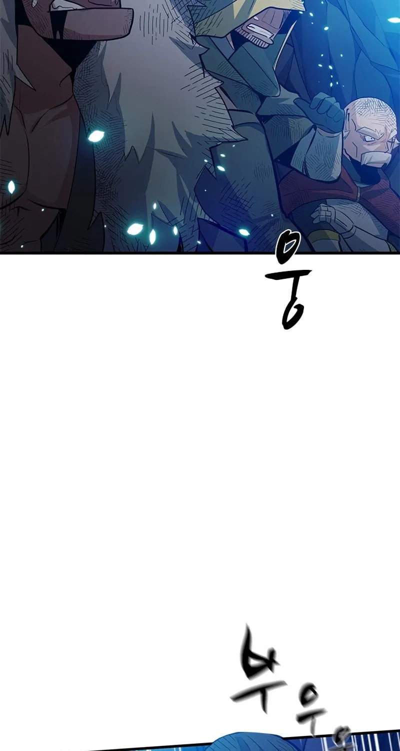 The Tutorial Is Too Tough! Chapter 100 page 76 - 