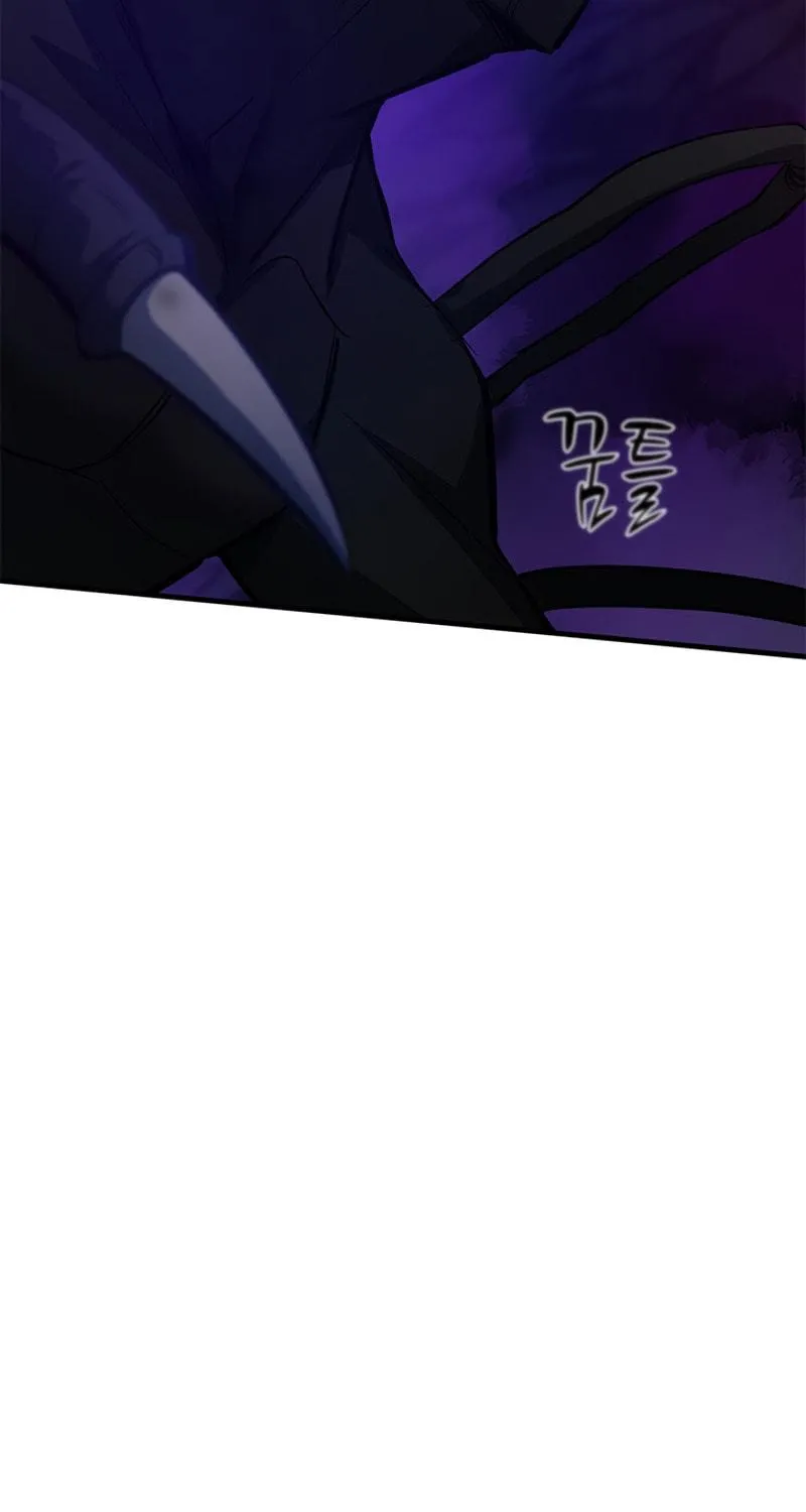 The Tutorial Is Too Tough! Chapter 100 page 10 - 