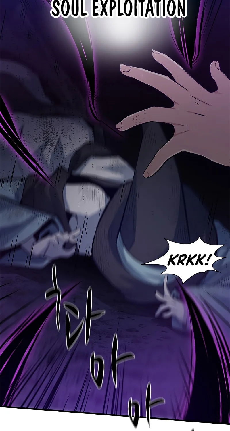 The Tutorial Is Too Tough! Chapter 101 page 14 - 