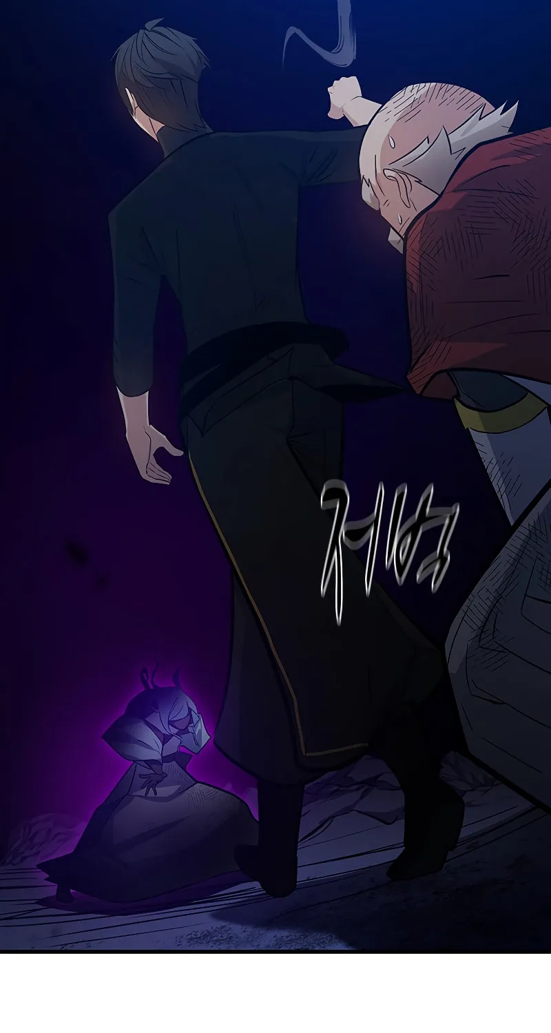The Tutorial Is Too Tough! Chapter 101 page 29 - 