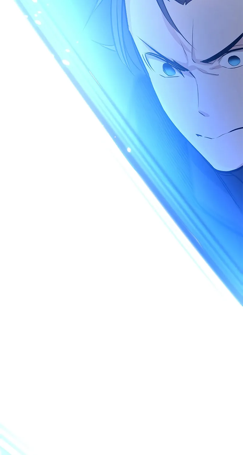 The Tutorial Is Too Tough! Chapter 101 page 44 - 
