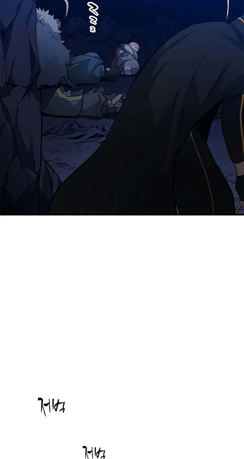 The Tutorial Is Too Tough! Chapter 101 page 58 - 