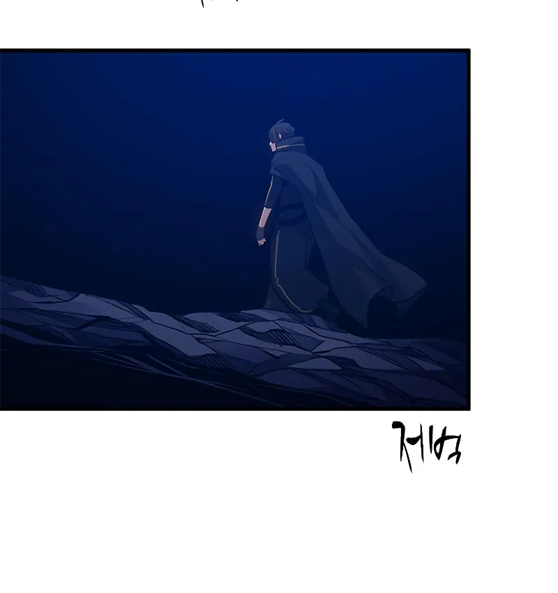 The Tutorial Is Too Tough! Chapter 101 page 59 - 