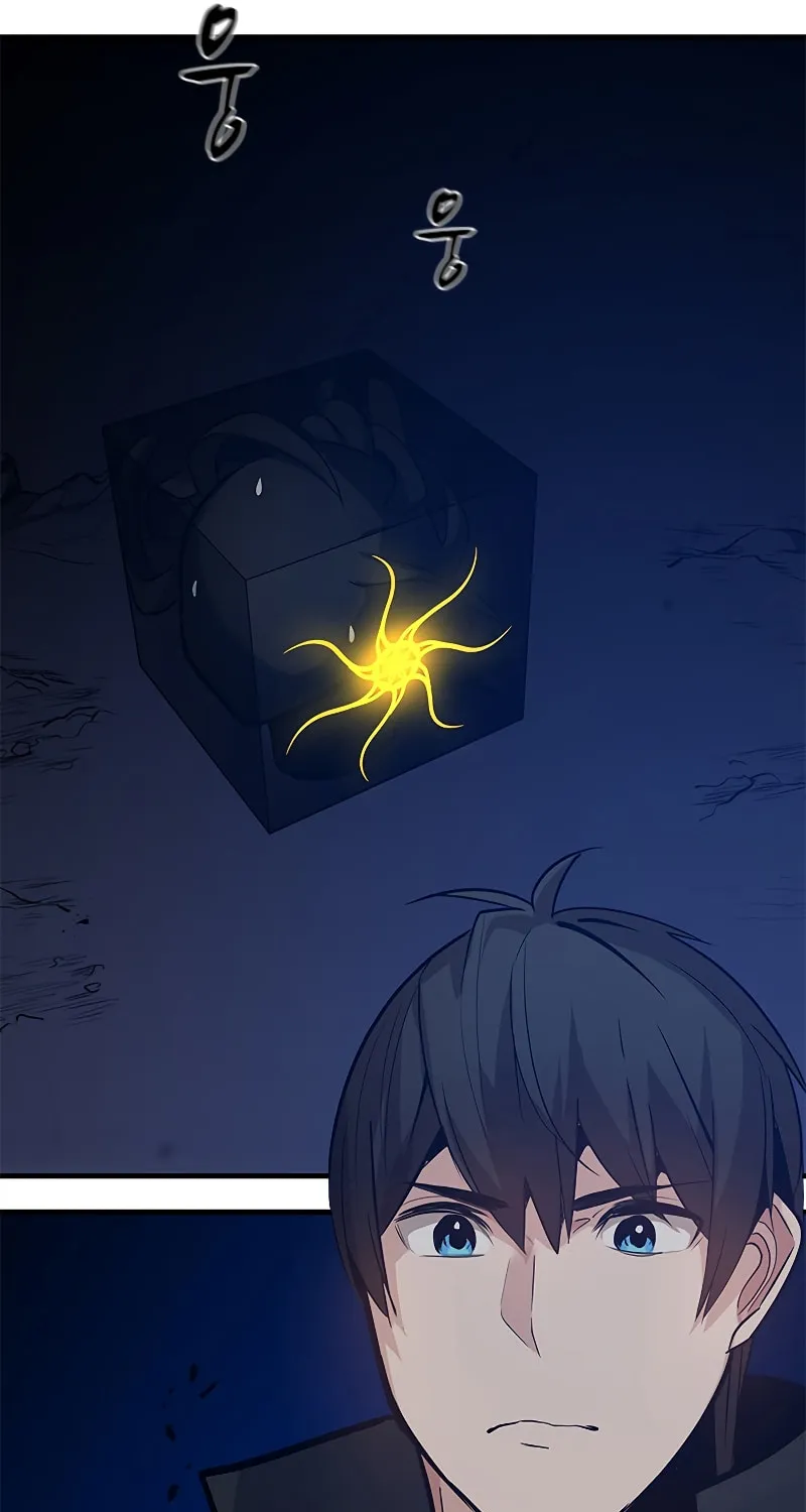 The Tutorial Is Too Tough! Chapter 101 page 60 - 