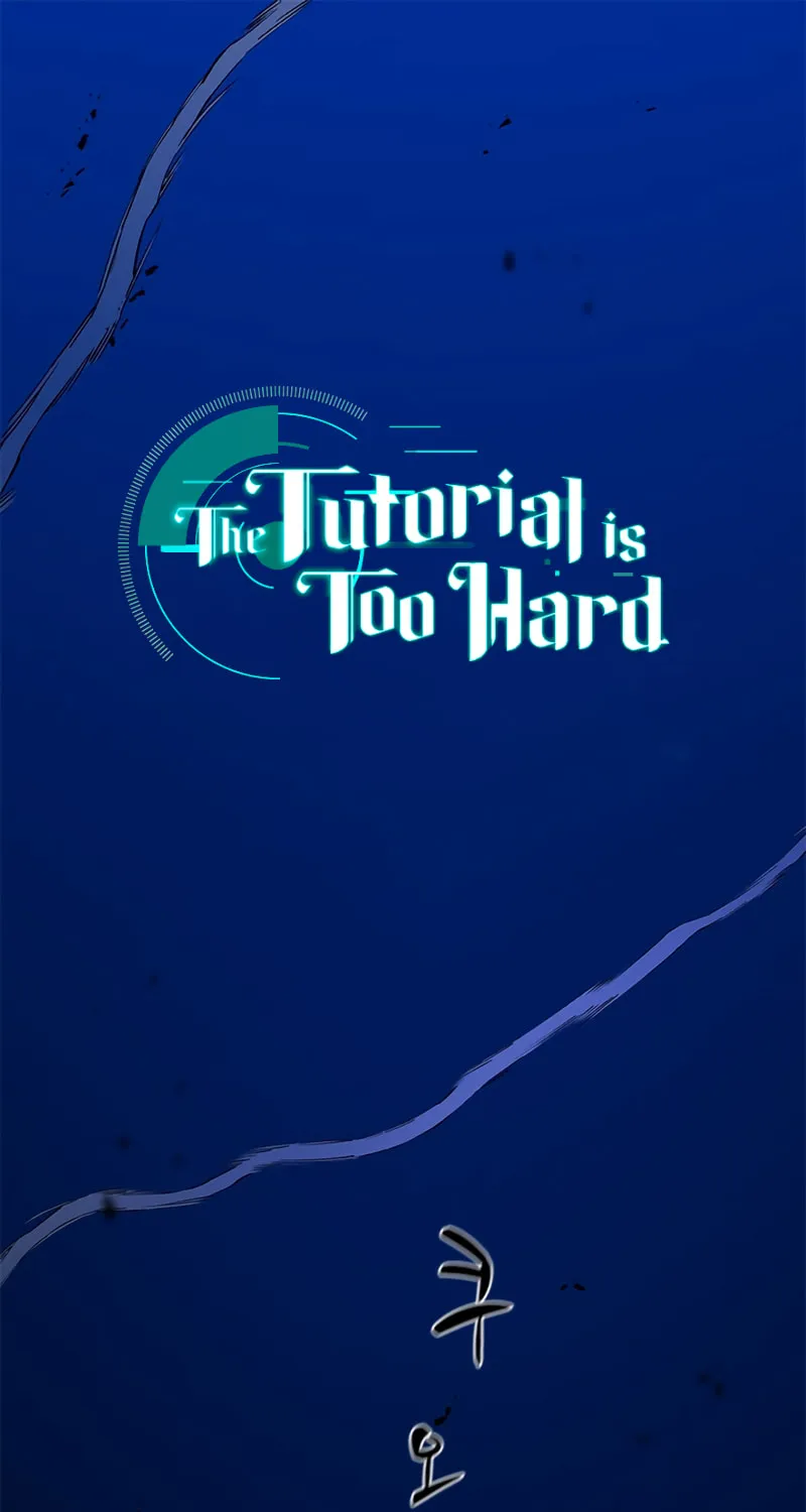 The Tutorial Is Too Tough! Chapter 102 page 2 - 