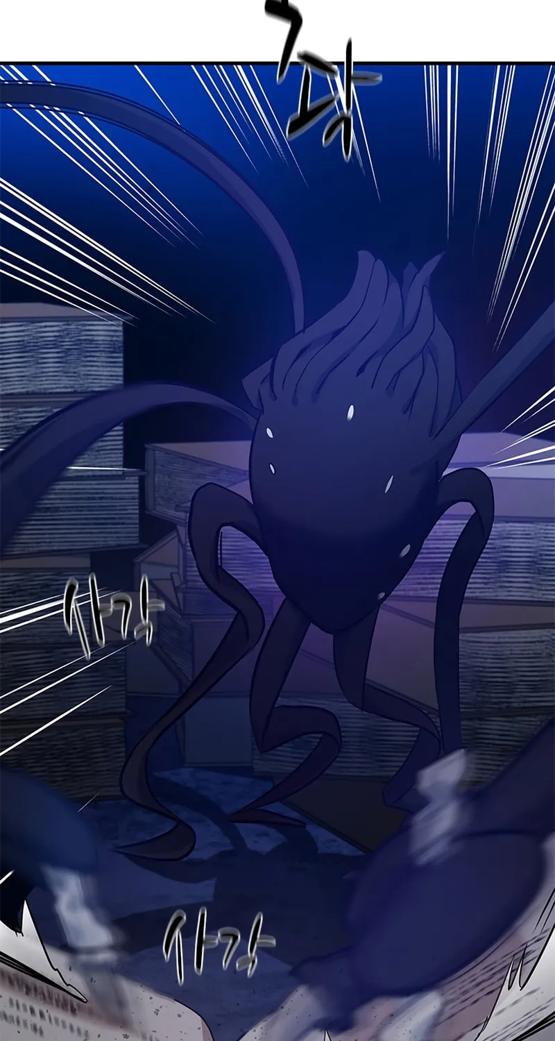 The Tutorial Is Too Tough! Chapter 102 page 15 - 