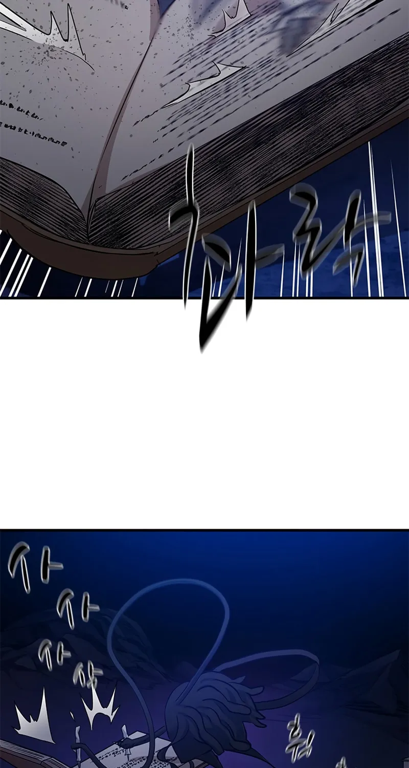 The Tutorial Is Too Tough! Chapter 102 page 16 - 