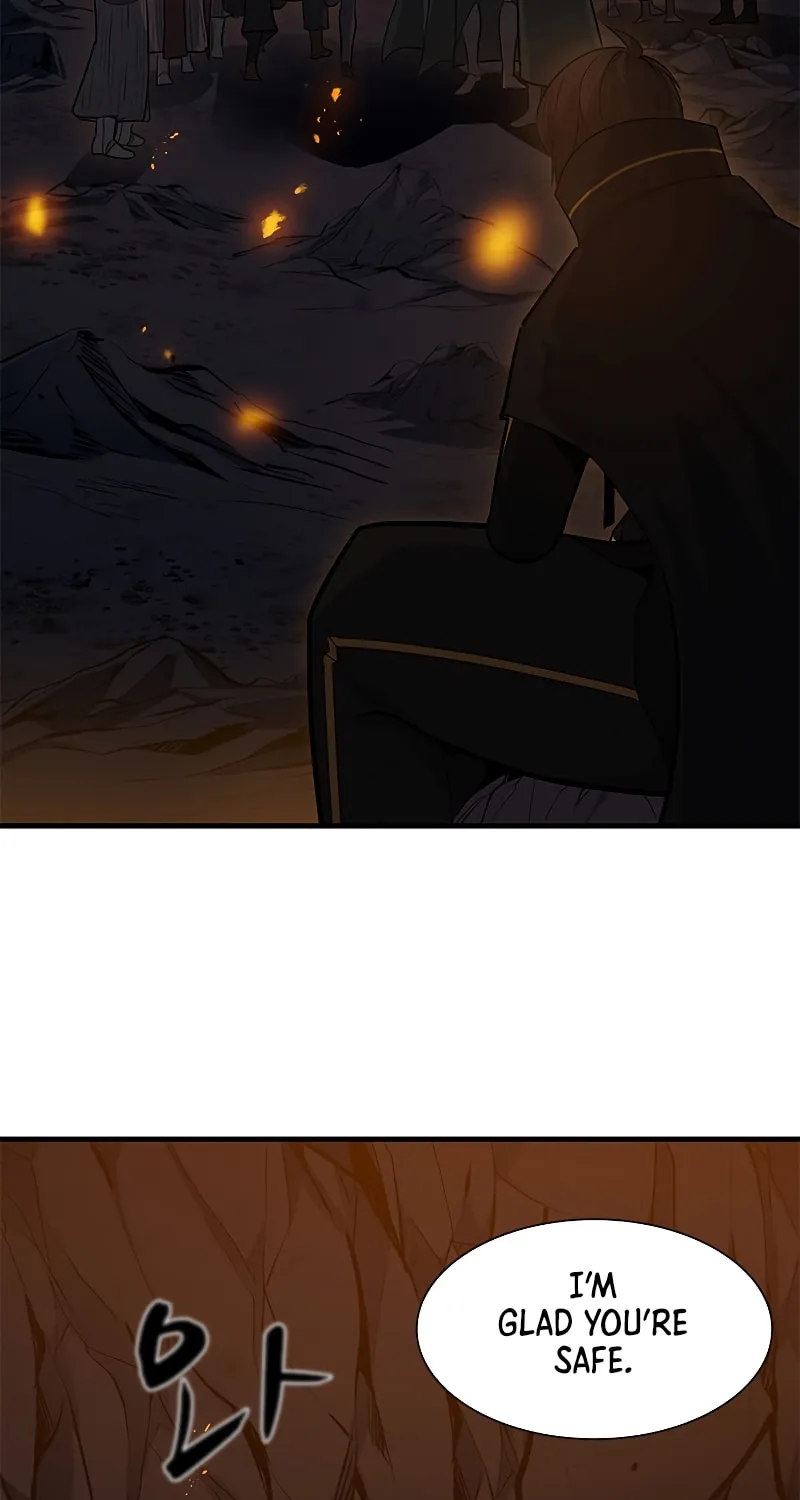 The Tutorial Is Too Tough! Chapter 103 page 20 - 