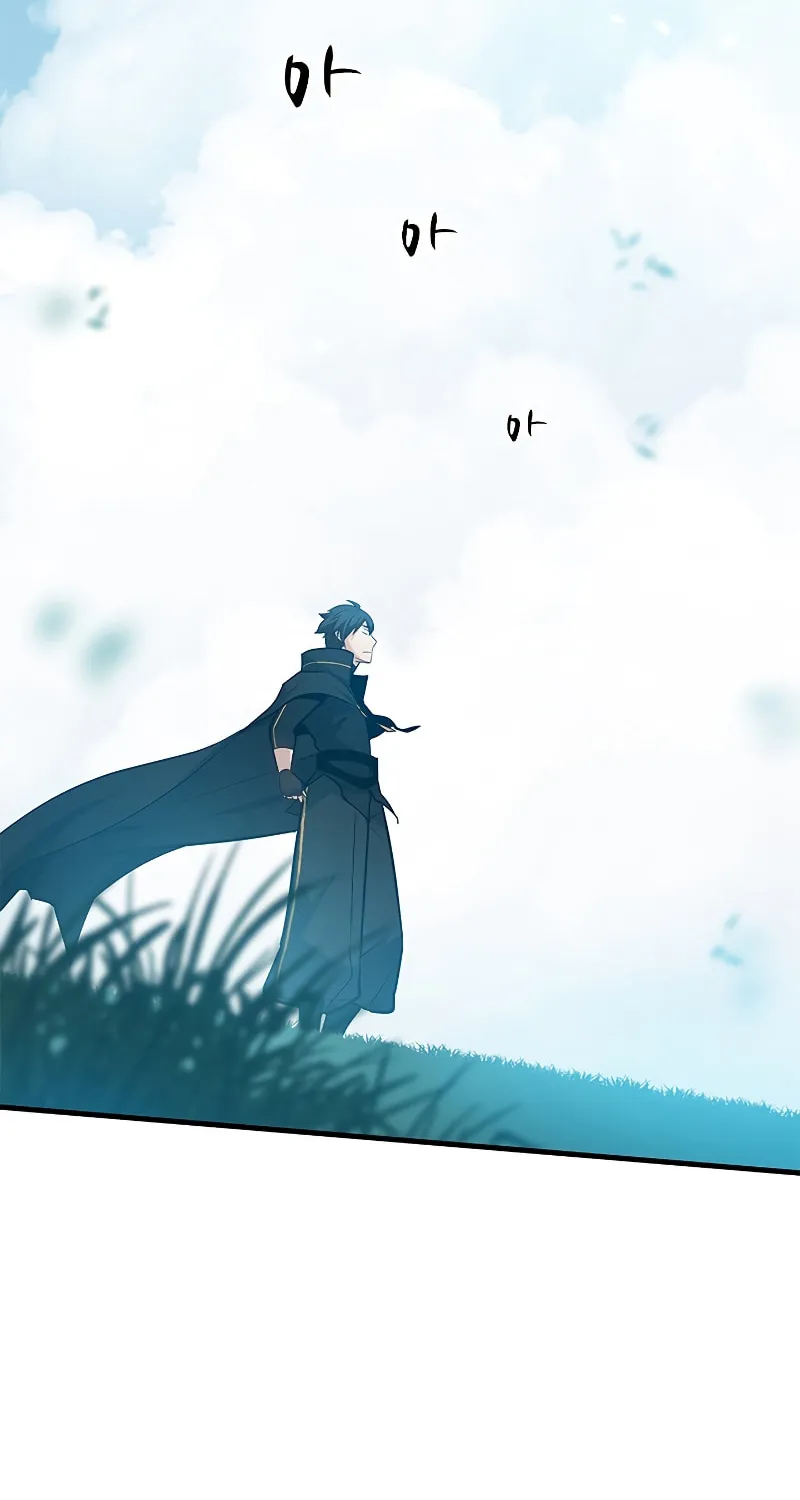 The Tutorial Is Too Tough! Chapter 103 page 33 - 