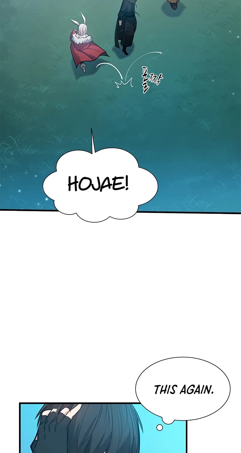 The Tutorial Is Too Tough! Chapter 103 page 37 - 