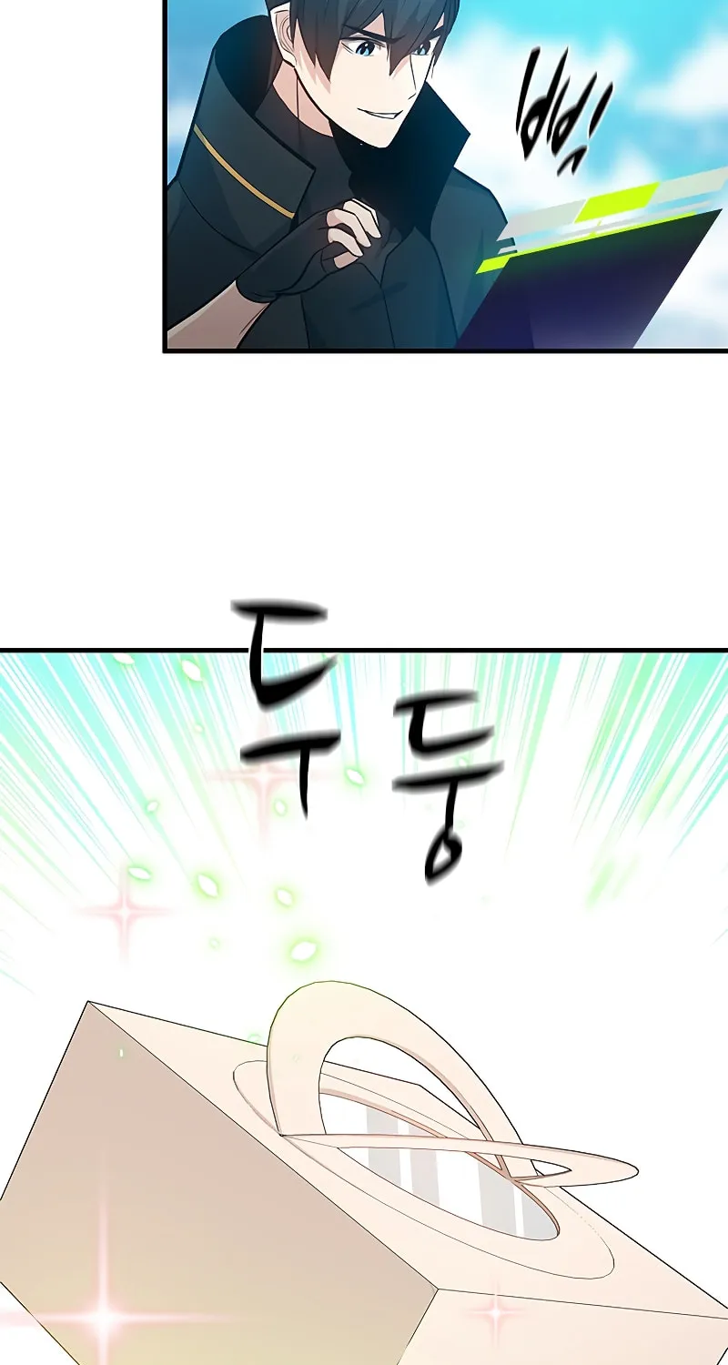 The Tutorial Is Too Tough! Chapter 103 page 40 - 