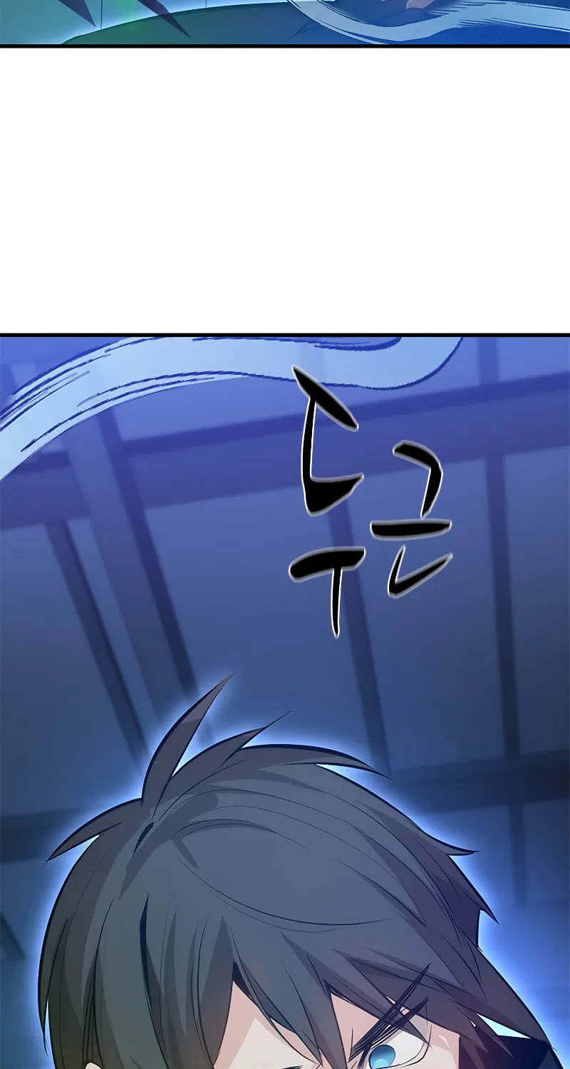 The Tutorial Is Too Tough! Chapter 104 page 21 - 