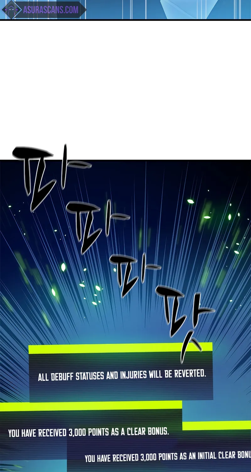 The Tutorial Is Too Tough! Chapter 104 page 27 - 