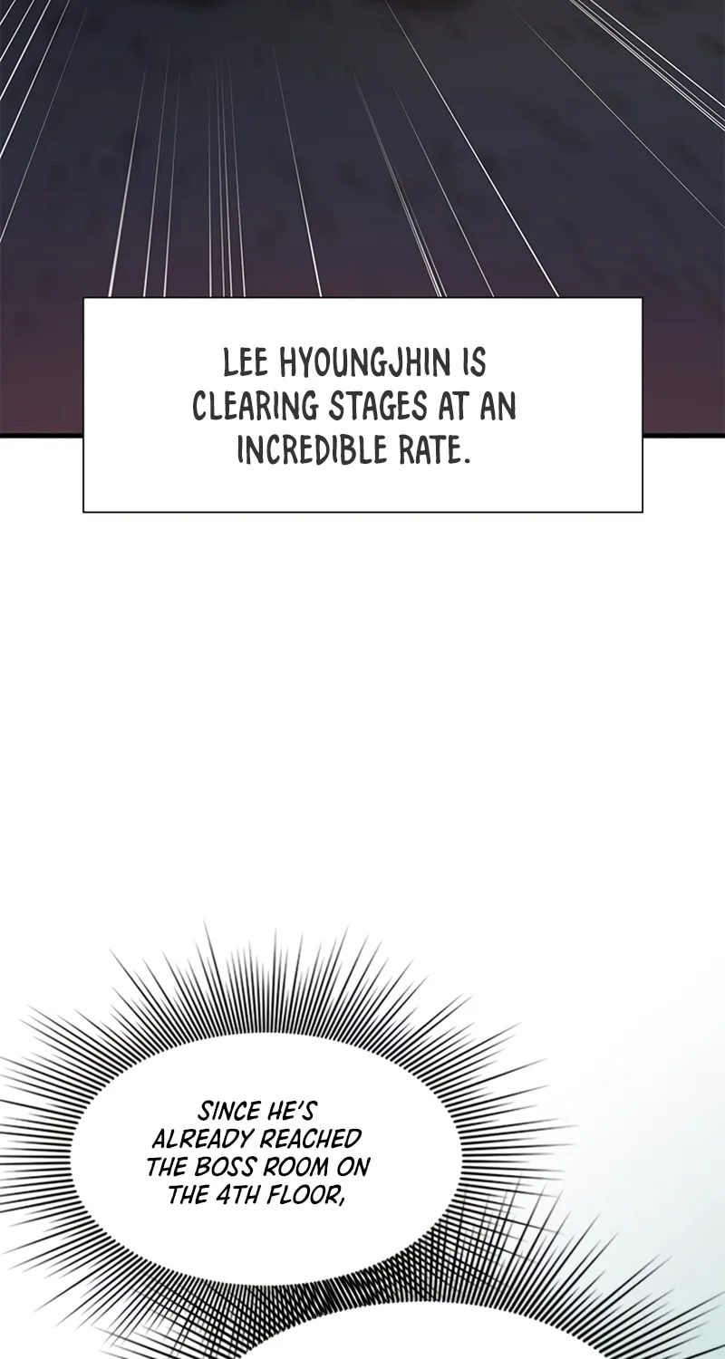 The Tutorial Is Too Tough! Chapter 105 page 18 - 