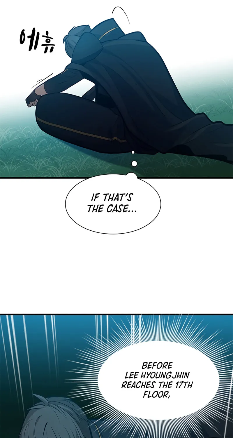 The Tutorial Is Too Tough! Chapter 105 page 42 - 