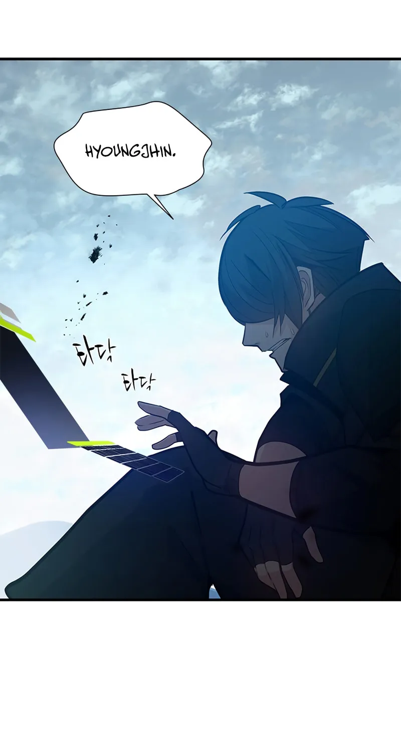 The Tutorial Is Too Tough! Chapter 105 page 6 - 