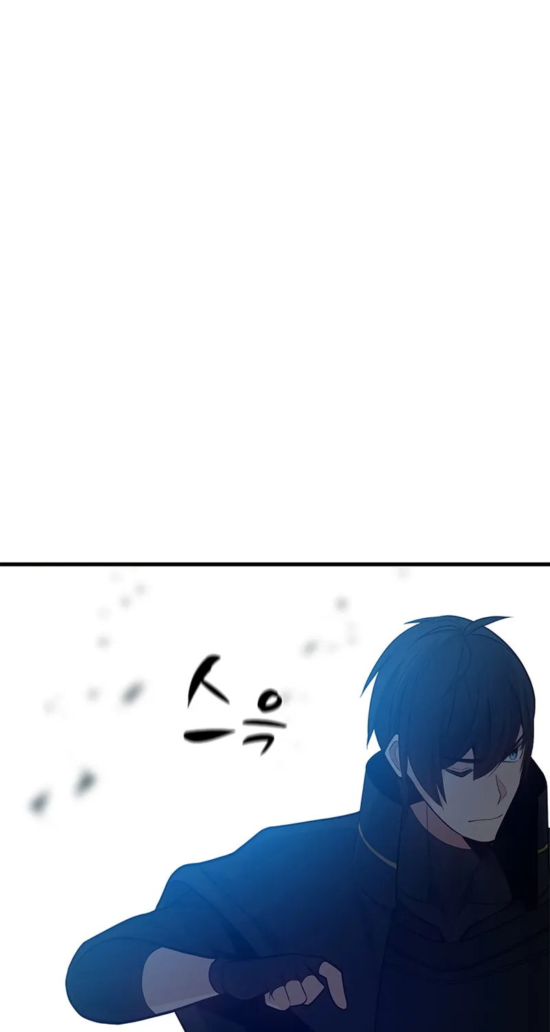 The Tutorial Is Too Tough! Chapter 105 page 62 - 