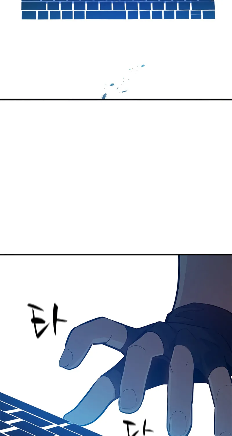 The Tutorial Is Too Tough! Chapter 105 page 64 - 