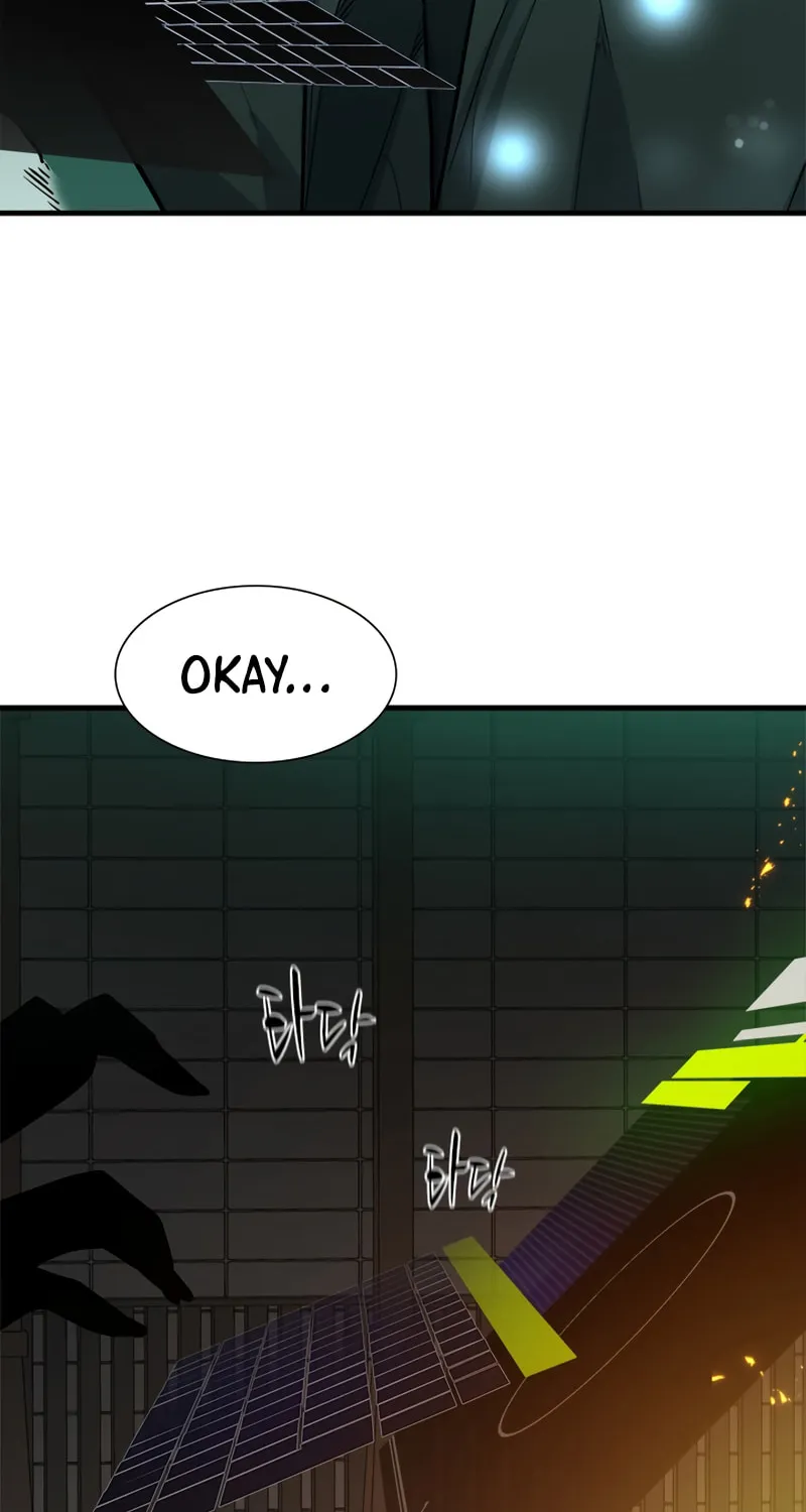 The Tutorial Is Too Tough! Chapter 105 page 73 - 