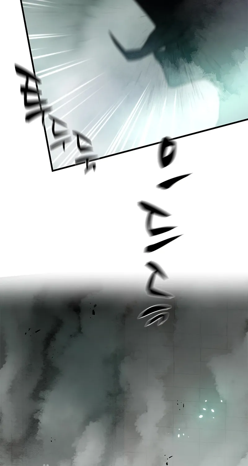 The Tutorial Is Too Tough! Chapter 106 page 101 - 