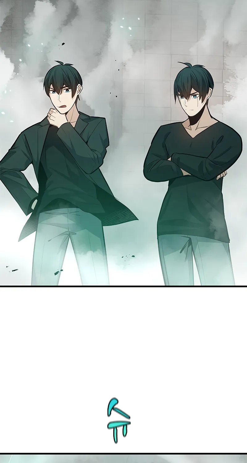 The Tutorial Is Too Tough! Chapter 106 page 102 - 