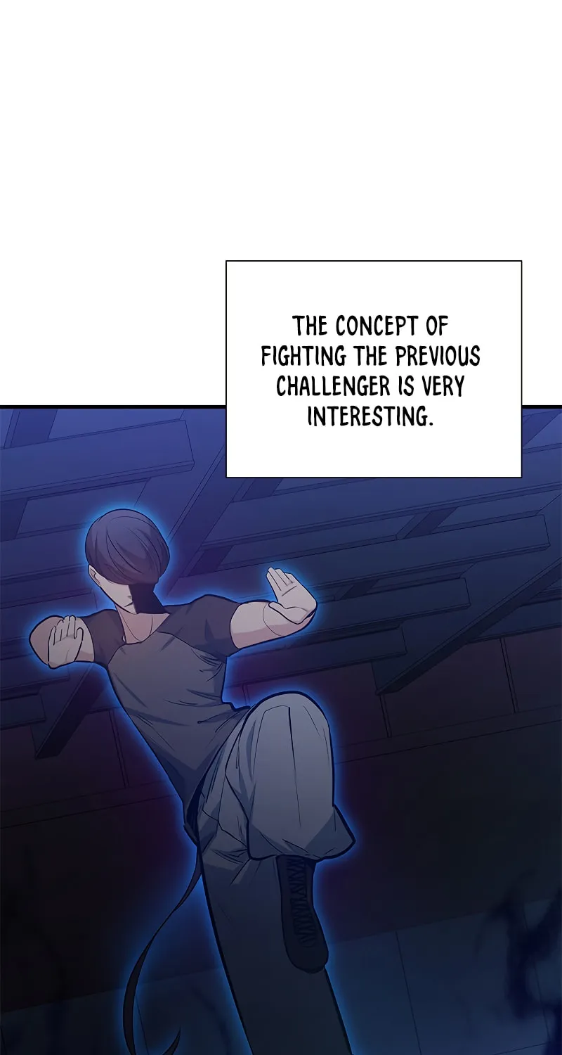 The Tutorial Is Too Tough! Chapter 106 page 26 - 