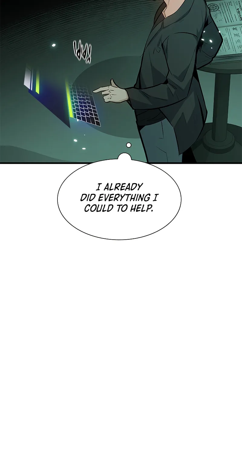 The Tutorial Is Too Tough! Chapter 106 page 10 - 