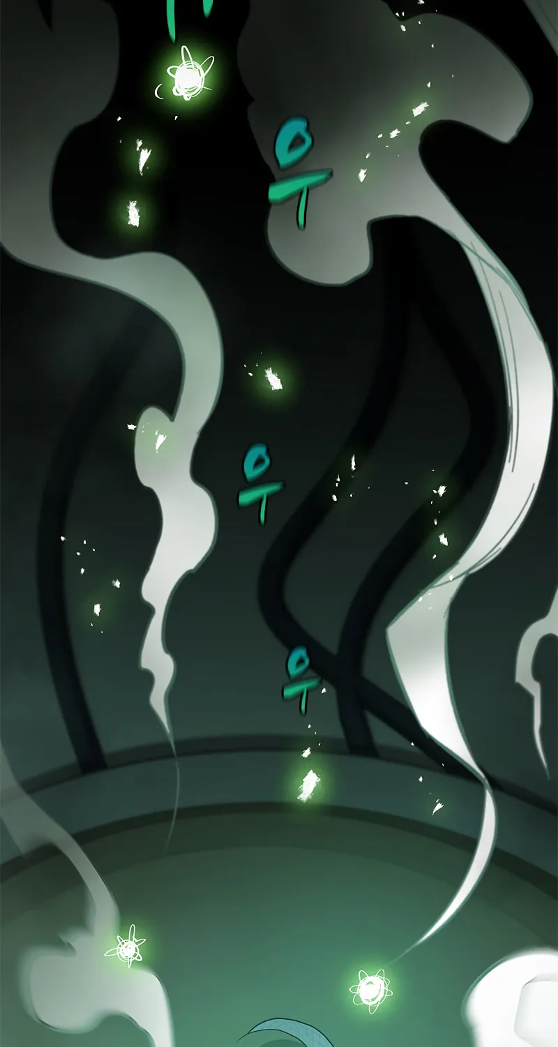 The Tutorial Is Too Tough! Chapter 106 page 94 - 