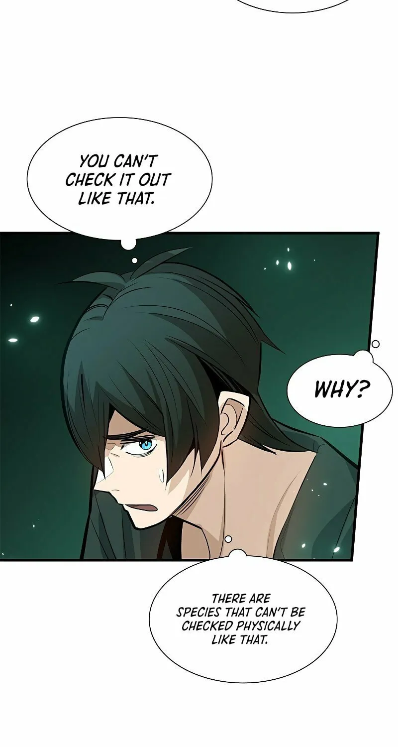 The Tutorial Is Too Tough! Chapter 107 page 16 - 