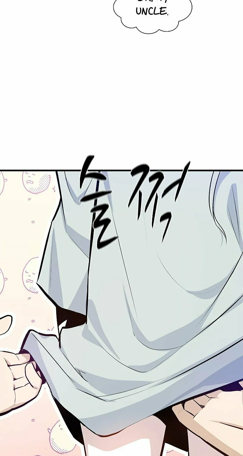 The Tutorial Is Too Tough! Chapter 107 page 20 - 