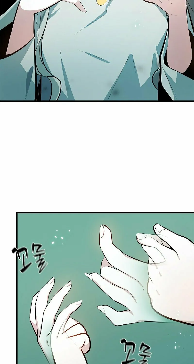 The Tutorial Is Too Tough! Chapter 107 page 4 - 