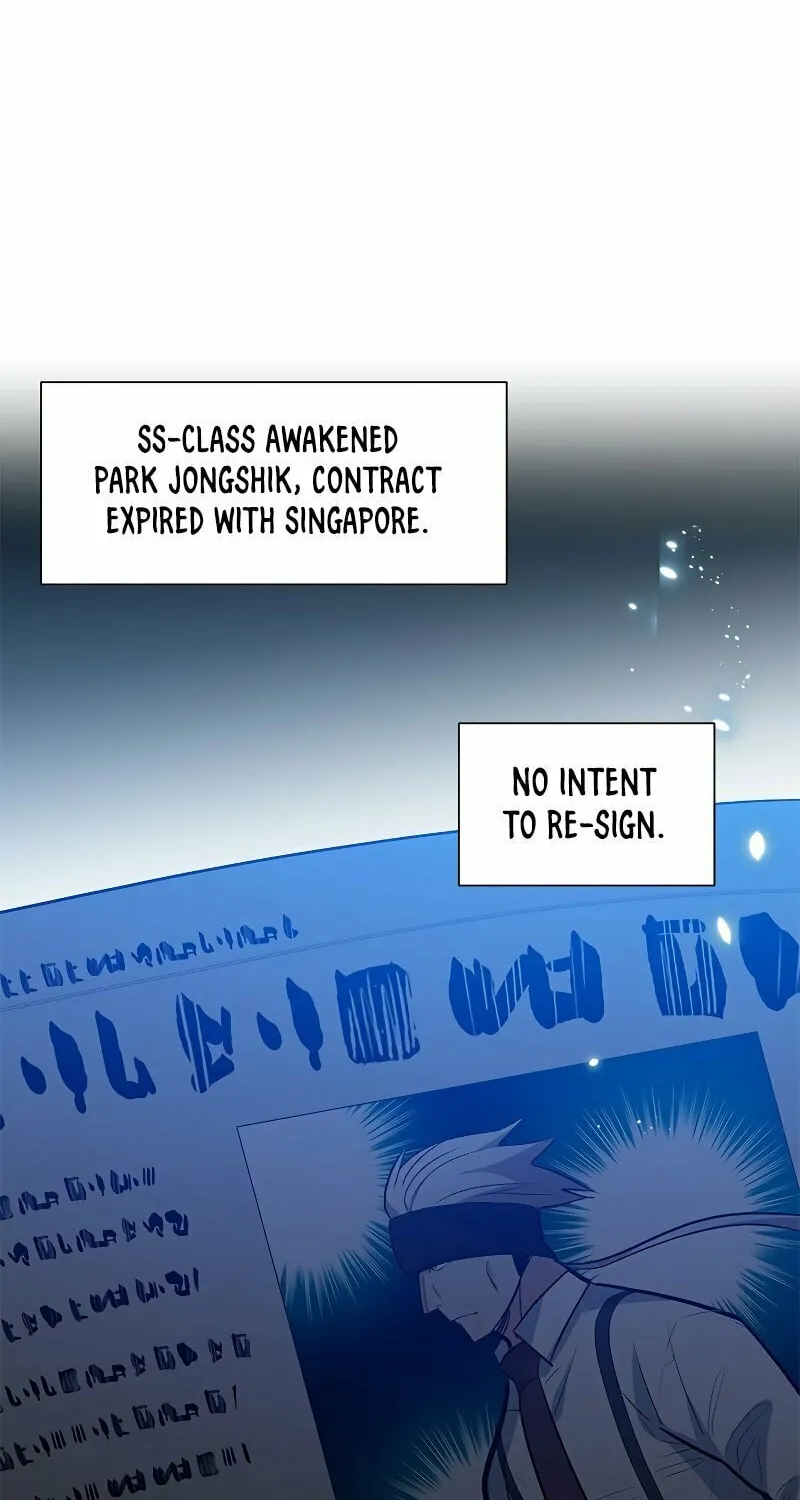 The Tutorial Is Too Tough! Chapter 107 page 35 - 