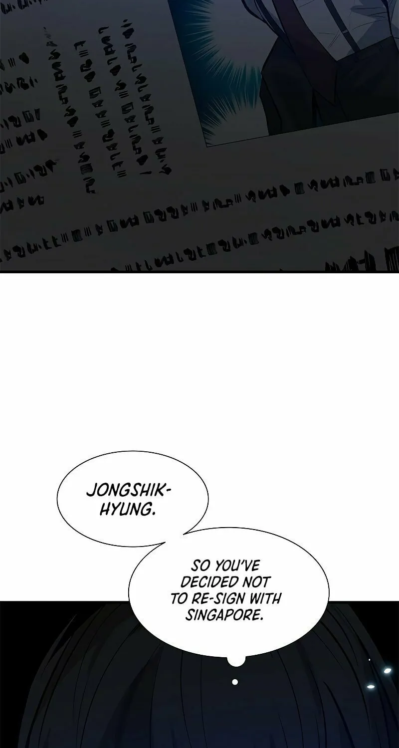 The Tutorial Is Too Tough! Chapter 107 page 36 - 