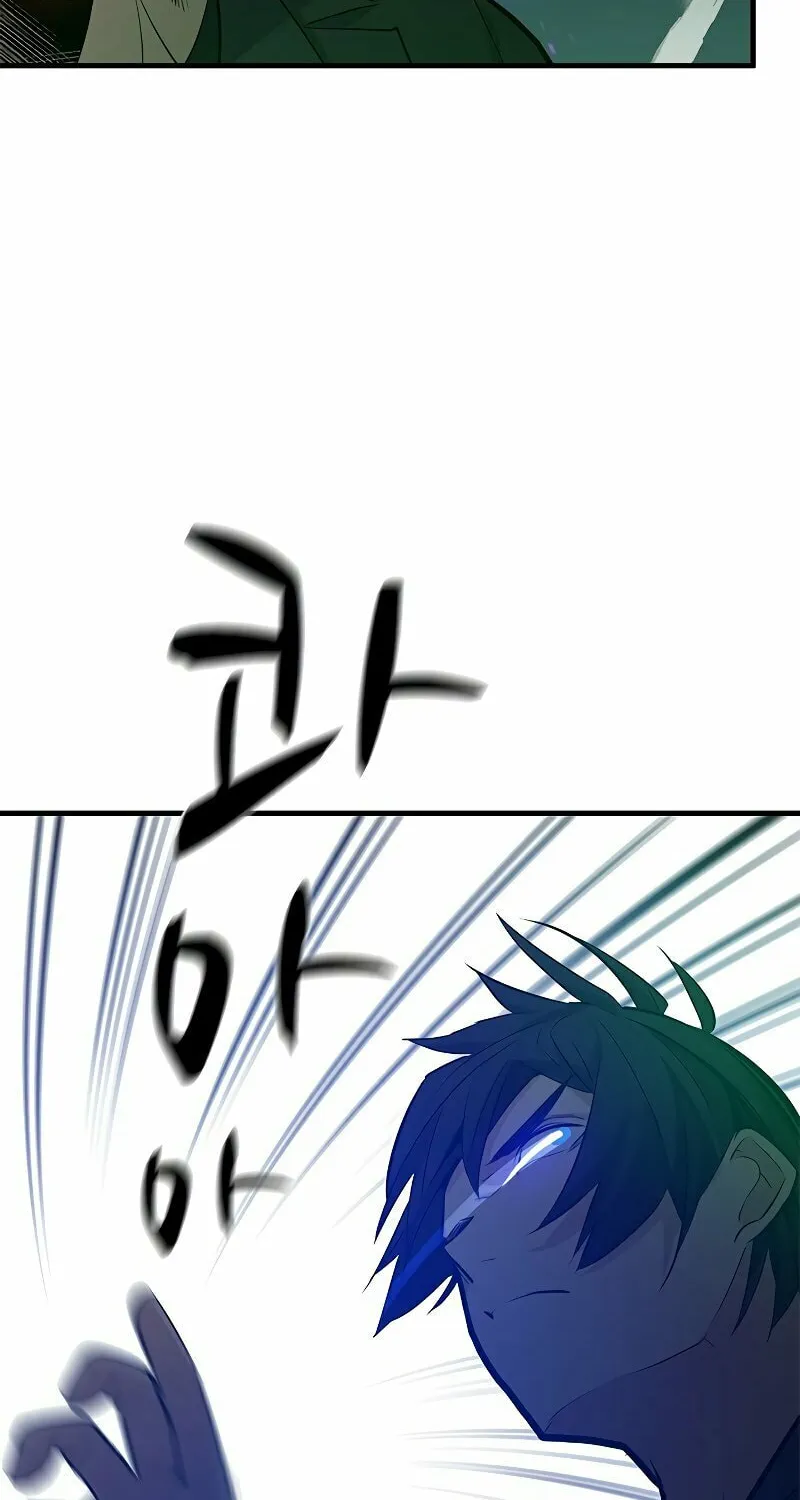 The Tutorial Is Too Tough! Chapter 107 page 55 - 