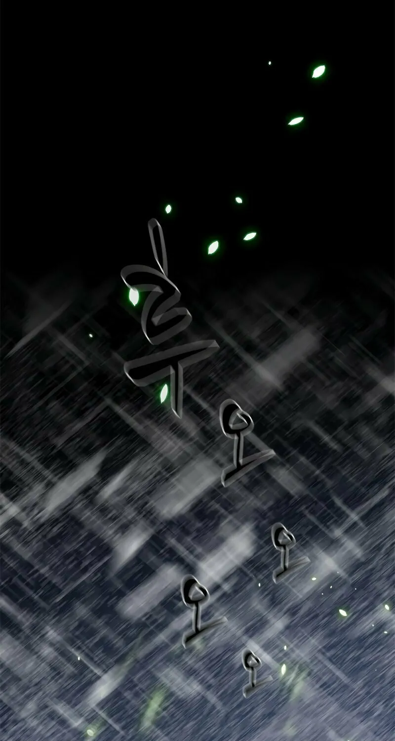 The Tutorial Is Too Tough! Chapter 107 page 72 - 