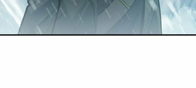 The Tutorial Is Too Tough! Chapter 107 page 81 - 