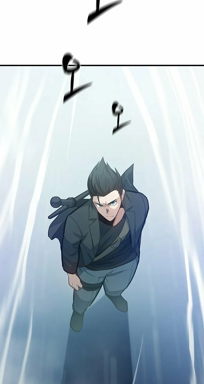 The Tutorial Is Too Tough! Chapter 107 page 88 - 