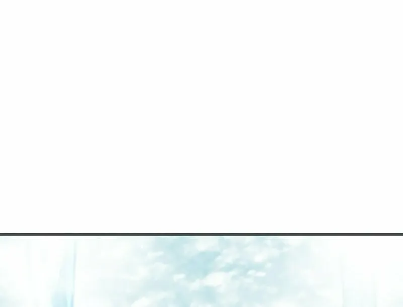 The Tutorial Is Too Tough! Chapter 107 page 97 - 