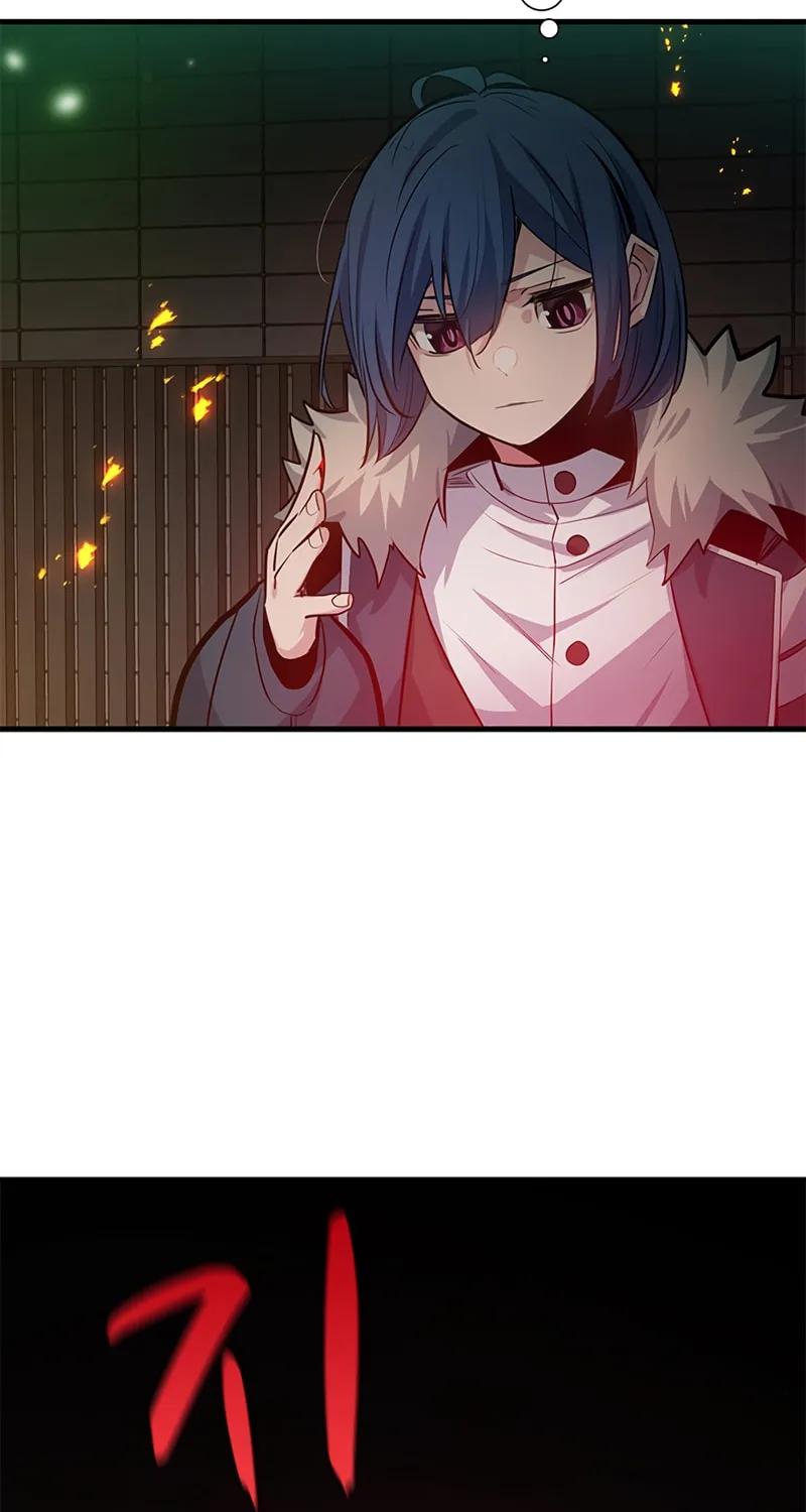 The Tutorial Is Too Tough! Chapter 108 page 78 - 