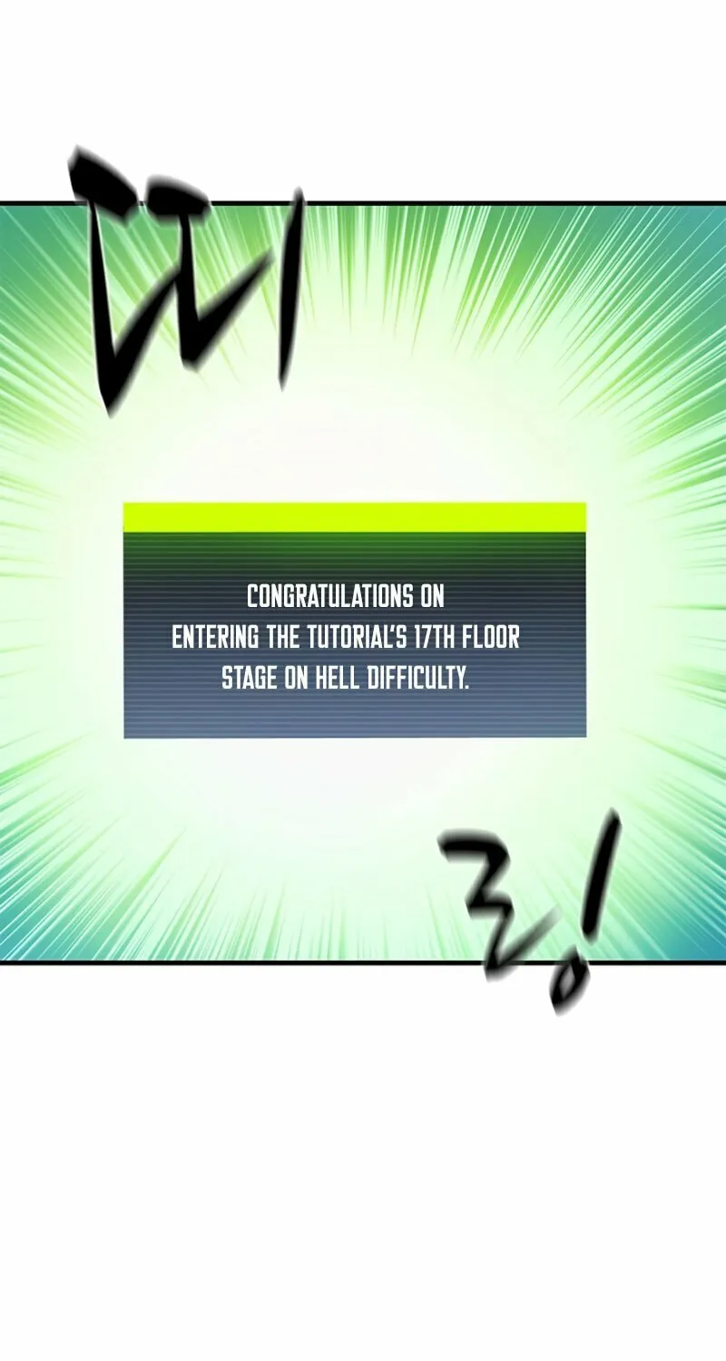 The Tutorial Is Too Tough! Chapter 108 page 94 - 