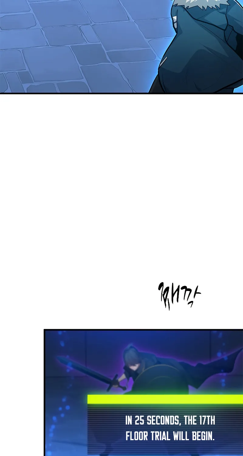 The Tutorial Is Too Tough! Chapter 109 page 16 - 