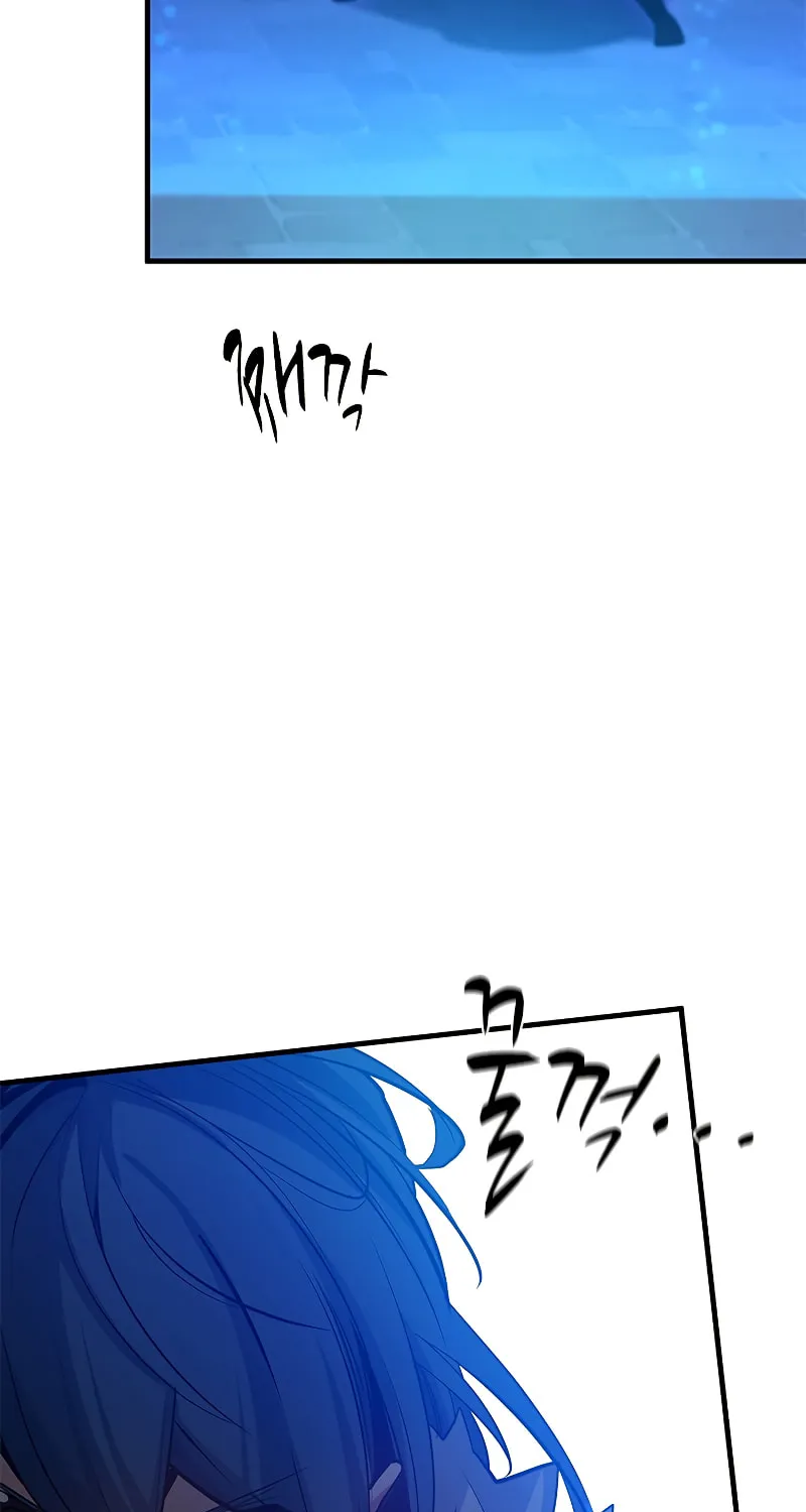 The Tutorial Is Too Tough! Chapter 109 page 17 - 