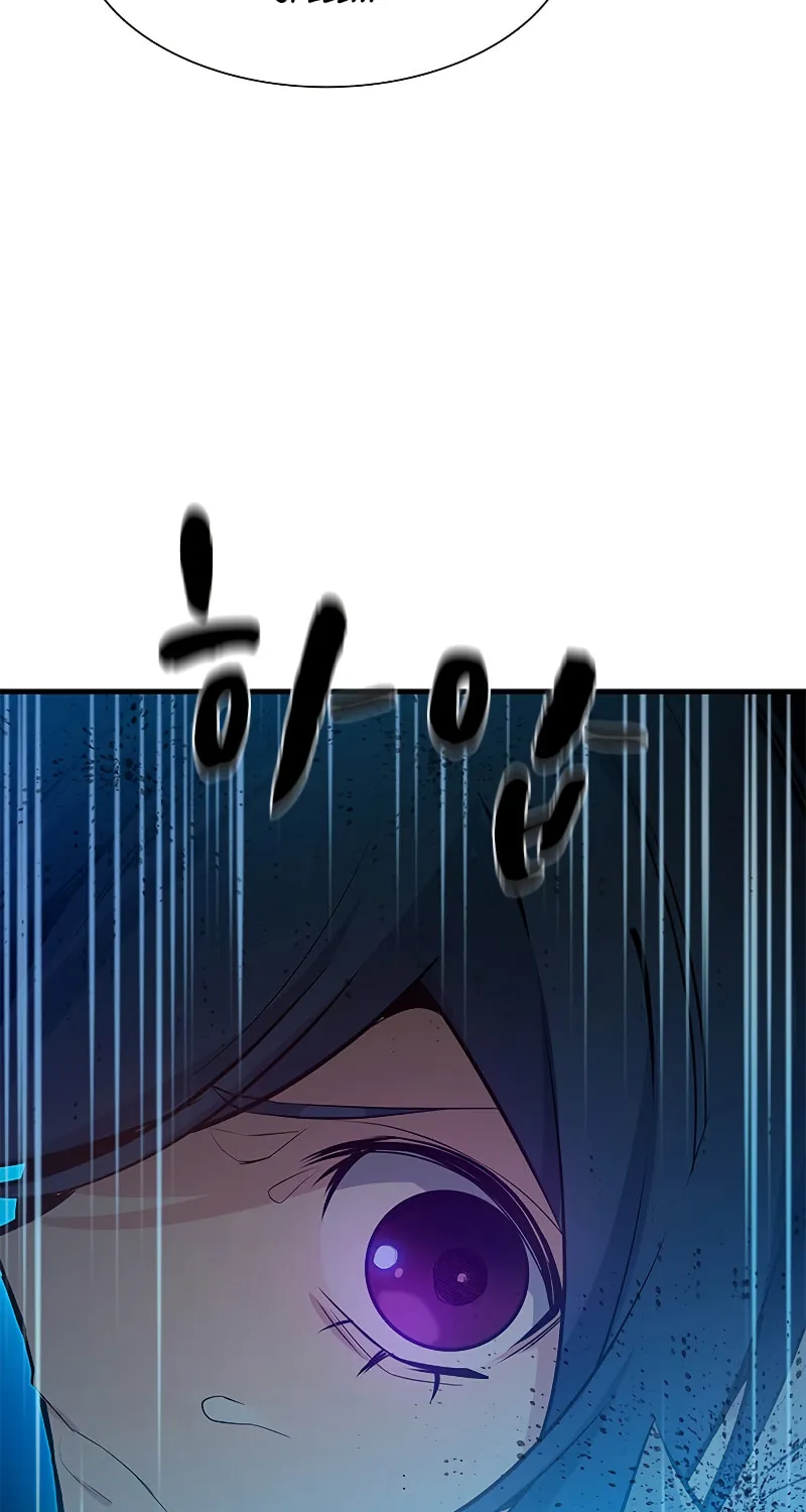 The Tutorial Is Too Tough! Chapter 109 page 30 - 