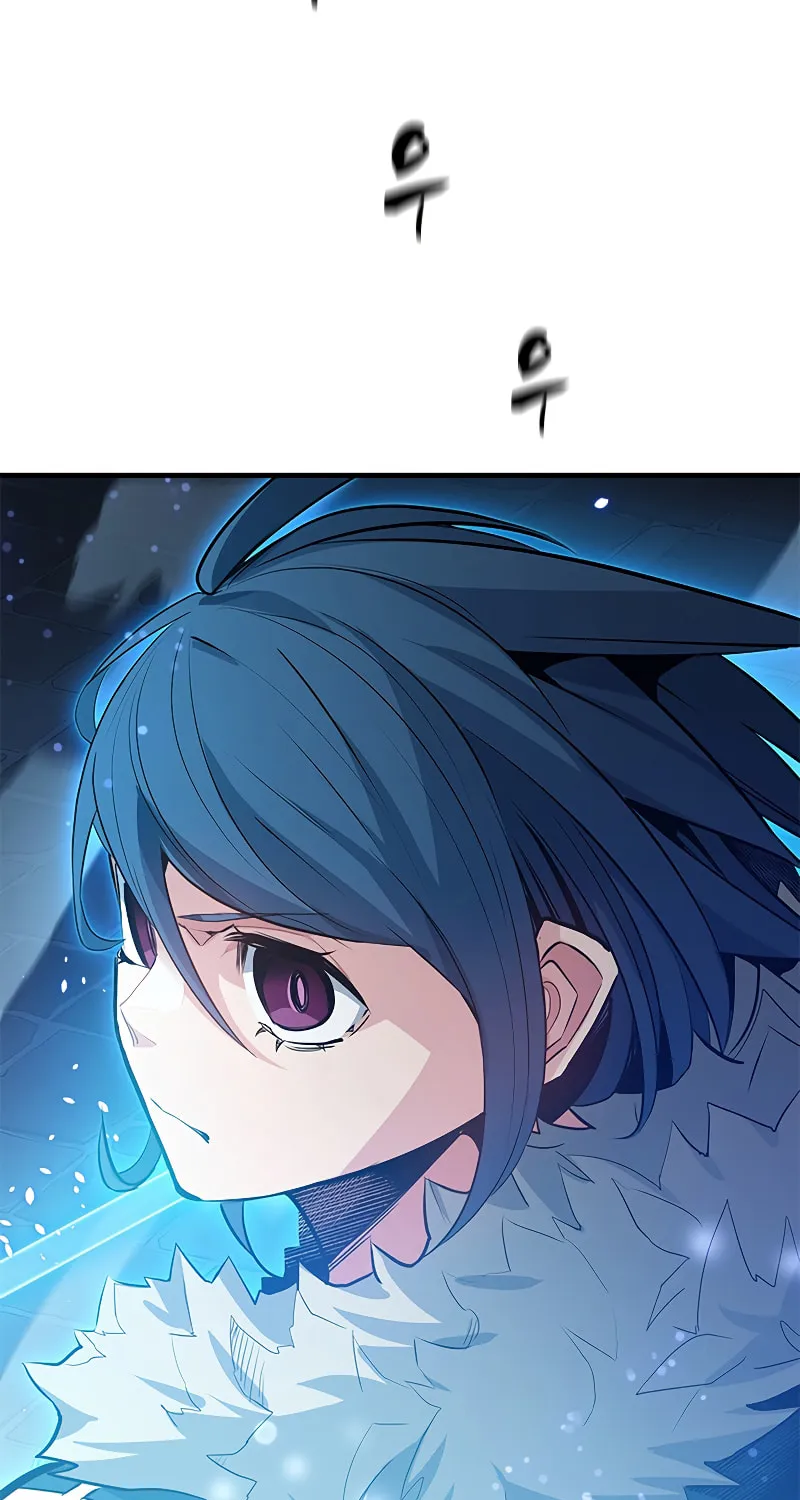 The Tutorial Is Too Tough! Chapter 109 page 50 - 