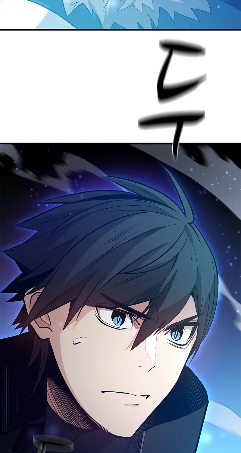 The Tutorial Is Too Tough! Chapter 109 page 51 - 