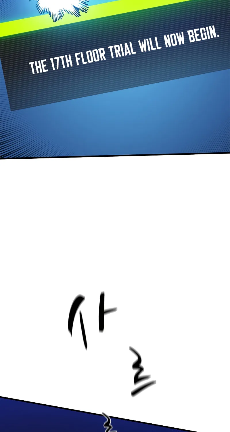 The Tutorial Is Too Tough! Chapter 109 page 53 - 