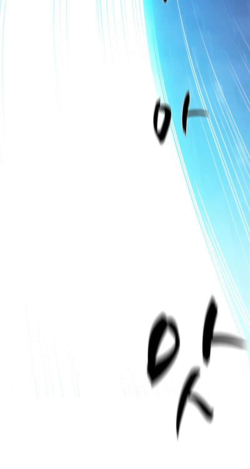 The Tutorial Is Too Tough! Chapter 109 page 58 - 