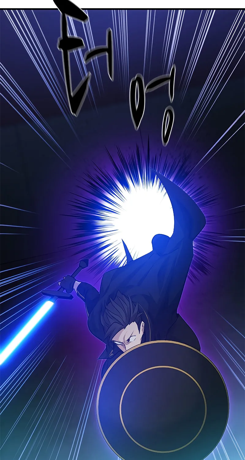 The Tutorial Is Too Tough! Chapter 109 page 66 - 