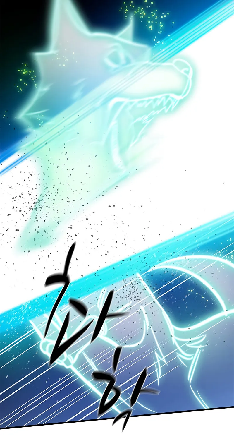 The Tutorial Is Too Tough! Chapter 109 page 70 - 
