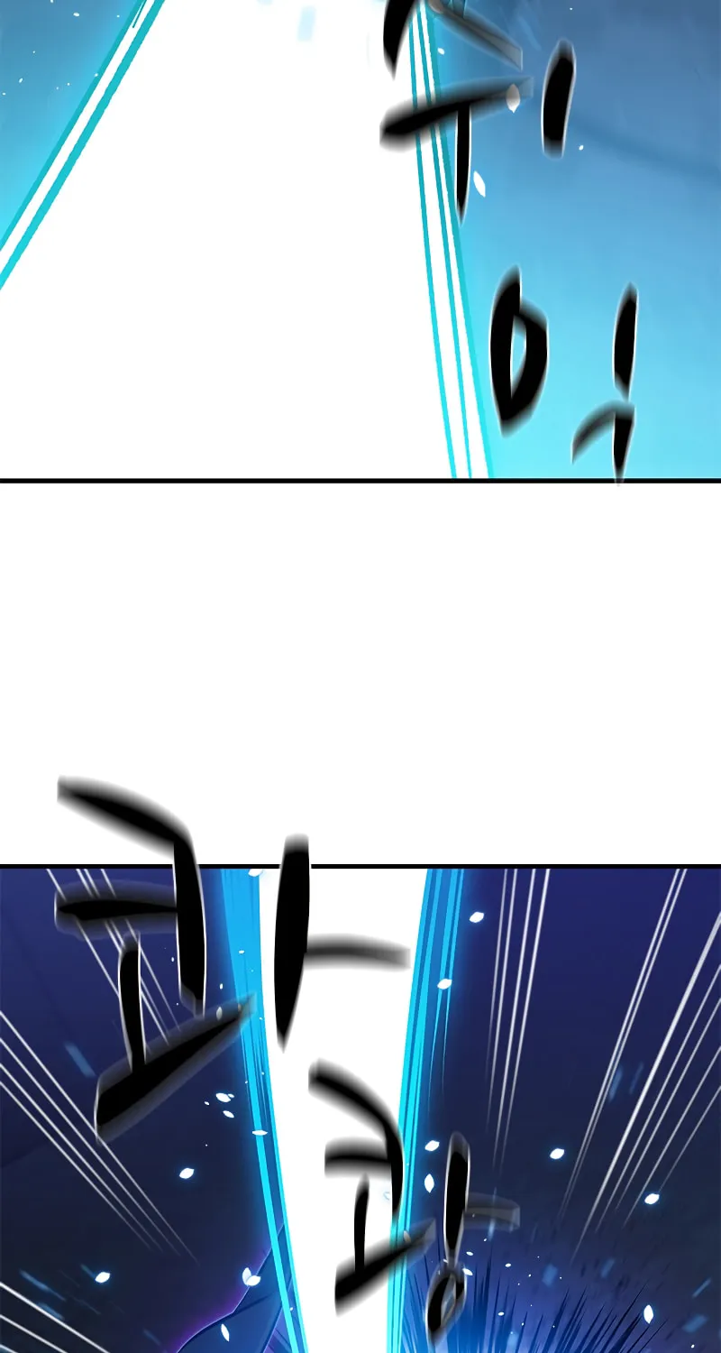 The Tutorial Is Too Tough! Chapter 109 page 76 - 